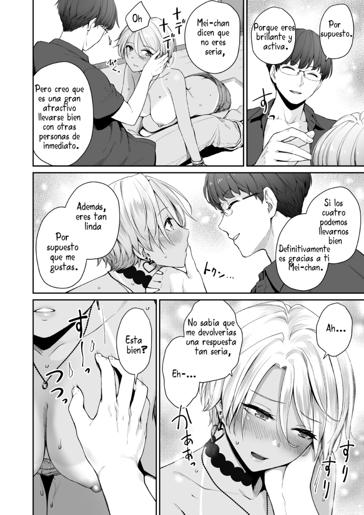 Zoku Boku dake ga Sex Dekinai Ie