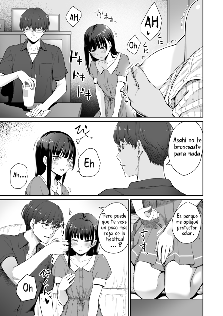Zoku Boku dake ga Sex Dekinai Ie