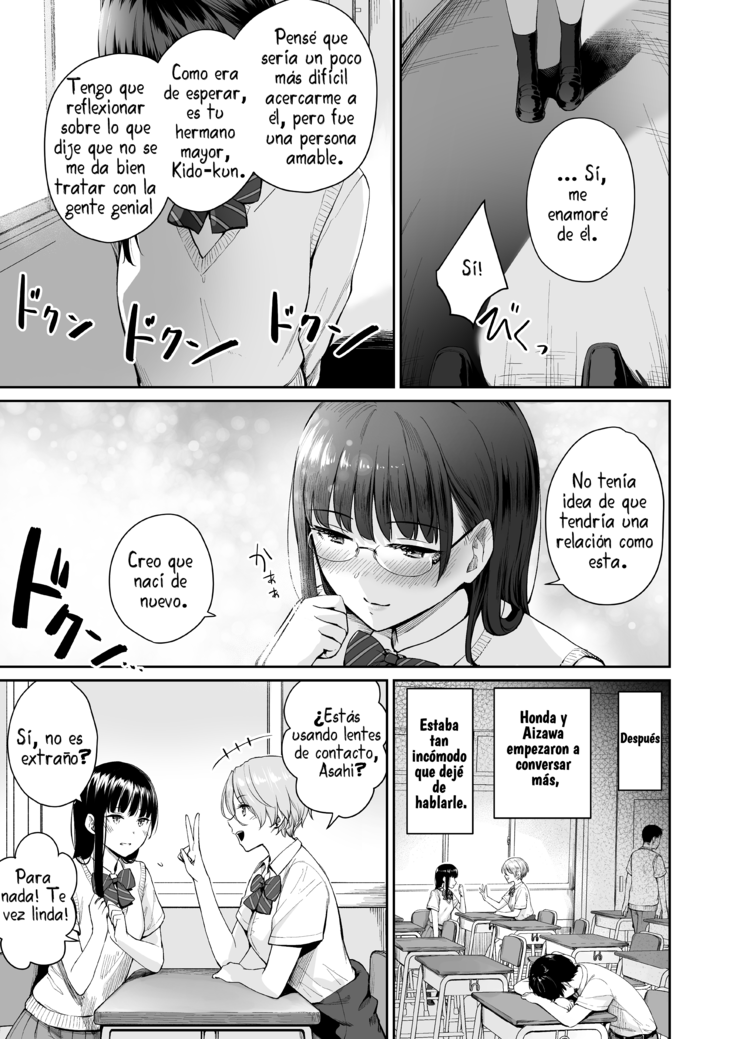 Zoku Boku dake ga Sex Dekinai Ie