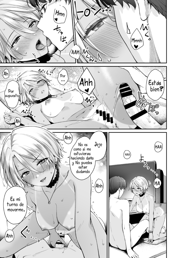 Zoku Boku dake ga Sex Dekinai Ie