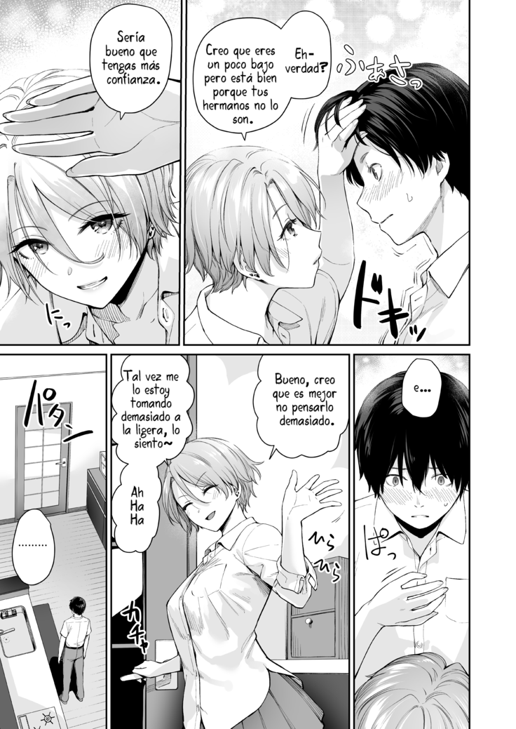 Zoku Boku dake ga Sex Dekinai Ie