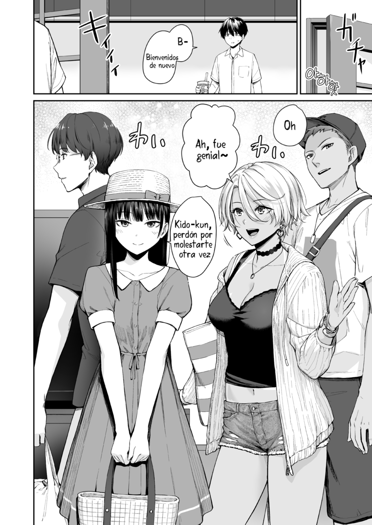 Zoku Boku dake ga Sex Dekinai Ie