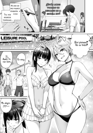 Zoku Boku dake ga Sex Dekinai Ie Page #24