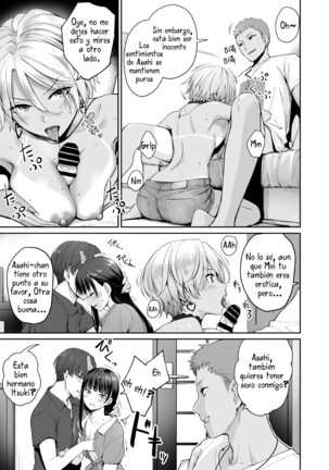 Zoku Boku dake ga Sex Dekinai Ie Page #40