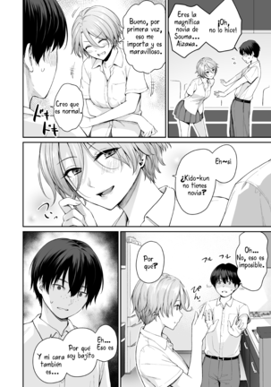 Zoku Boku dake ga Sex Dekinai Ie Page #21