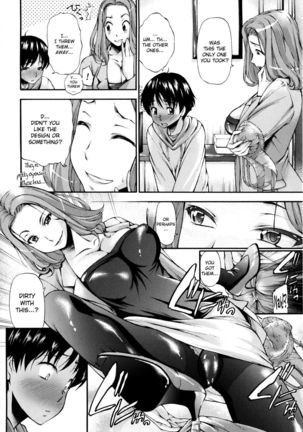 Houkei Nama Ijiri Ch.02 Page #4