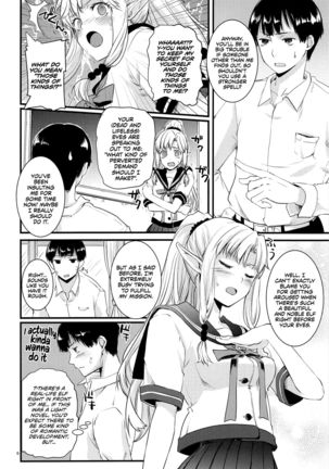 Himitsu no Elf-chan | Secret Elf-chan - Page 6