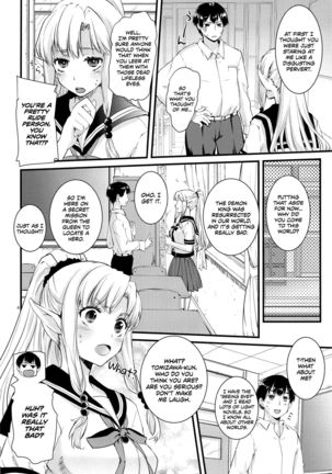 Himitsu no Elf-chan | Secret Elf-chan - Page 4