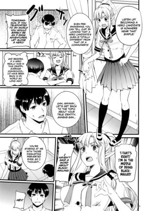 Himitsu no Elf-chan | Secret Elf-chan - Page 5