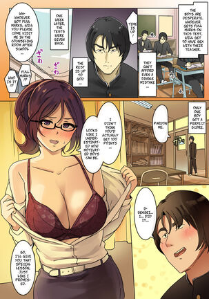 Female Teacher at an All Boys School - Page 4