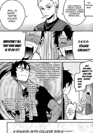 Momoiro Meloik - Chapter 6