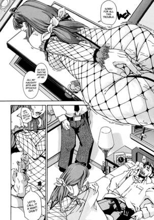 Oppai Mamire - Chapter 2