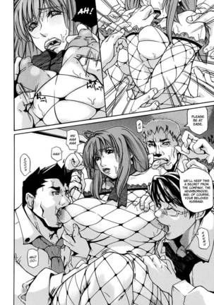 Oppai Mamire - Chapter 2