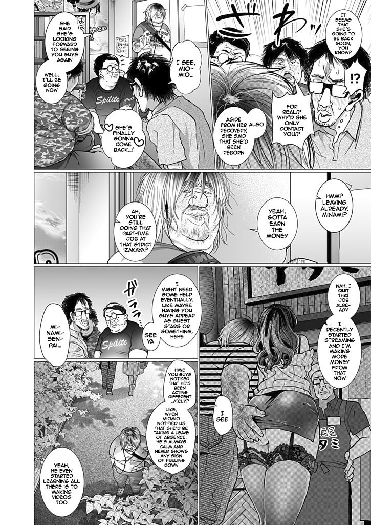 OtaCir no Hime Saimin Choukyou NTR Keikaku 3 | The One Girl In The Group Of Geeks - Hypno Training NTR Plan 3