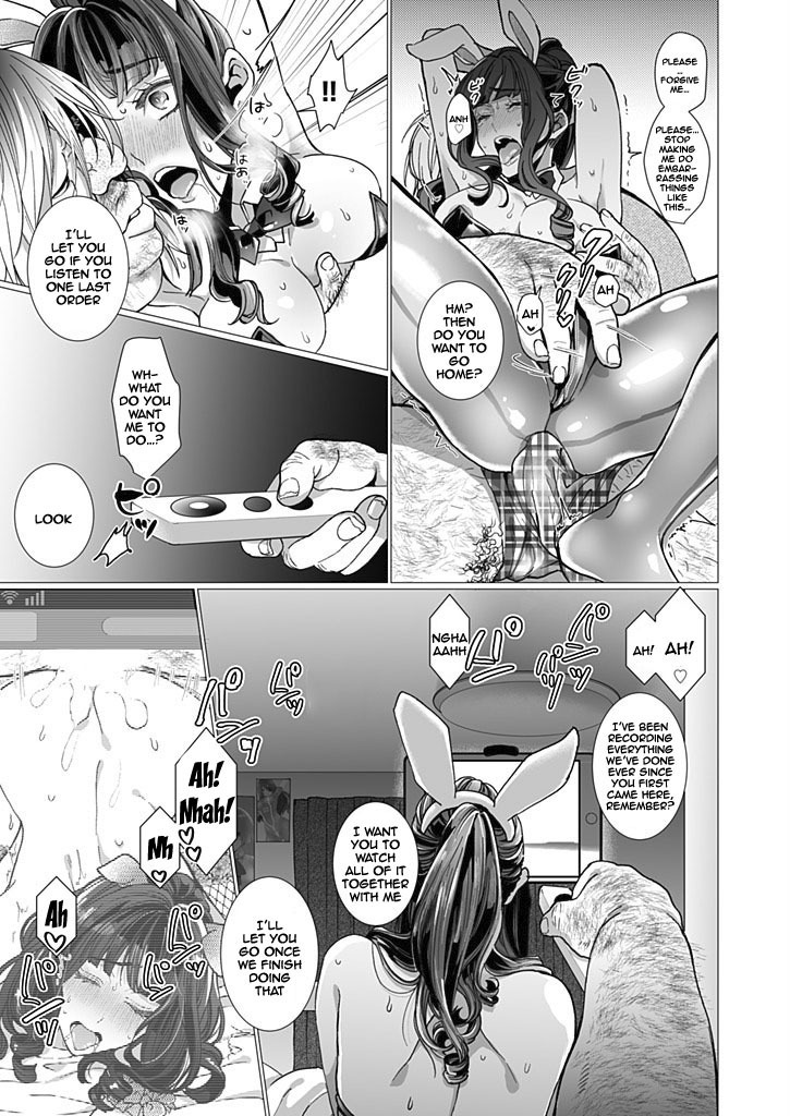 OtaCir no Hime Saimin Choukyou NTR Keikaku 3 | The One Girl In The Group Of Geeks - Hypno Training NTR Plan 3