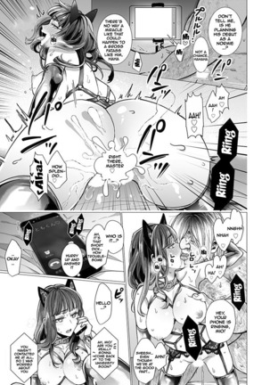 OtaCir no Hime Saimin Choukyou NTR Keikaku 3 | The One Girl In The Group Of Geeks - Hypno Training NTR Plan 3 Page #23