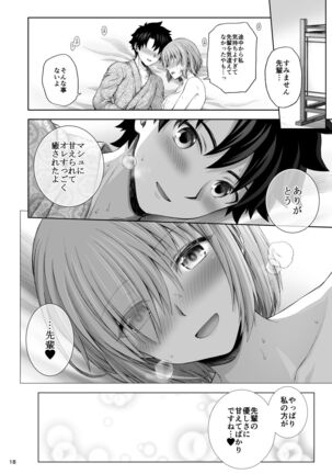 Mash to Onsen Ryokou Page #19