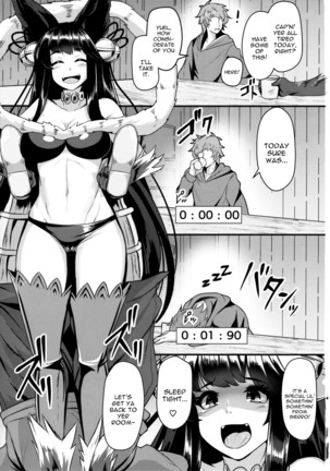 Yuel ga Neteru Danchou ni XXX Suru Hanashi - Page 3