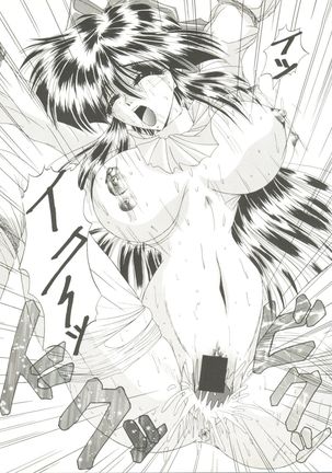 Doujin Anthology Bishoujo Gumi 8 Page #43
