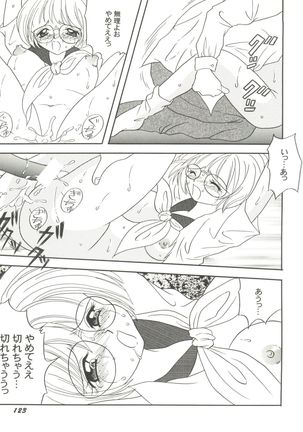 Doujin Anthology Bishoujo Gumi 8 Page #127