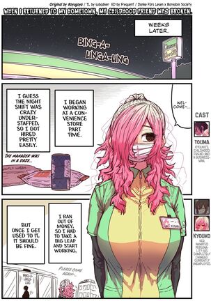 Jimoto ni Kaettekitara Osananajimi ga Kowareteta | When I Returned to My Hometown, My Childhood Friend was Broken Page #49