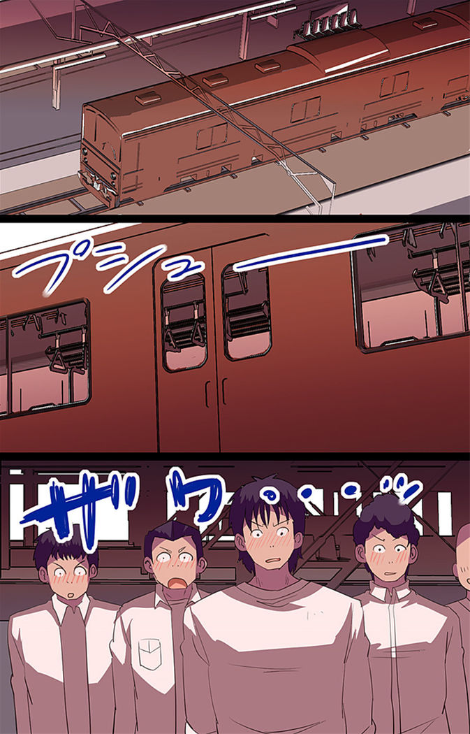 催眠術!通勤電車で見かけた女子全員催眠支配してみた