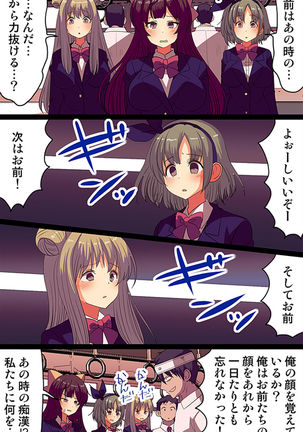 Image 4384400