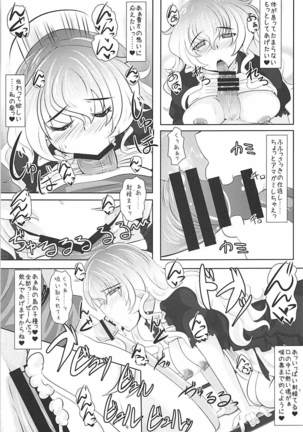 Image 4429068