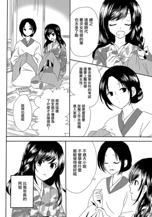 Image 7488423