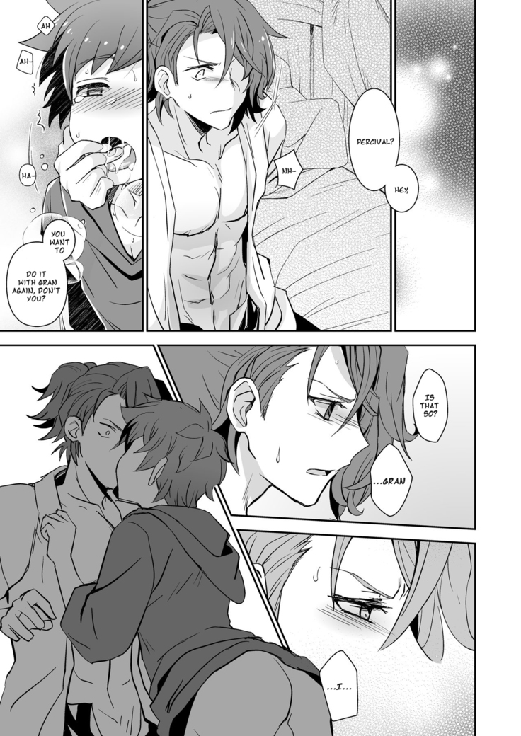 Danchou, Kyuuen Yoroshiku!
