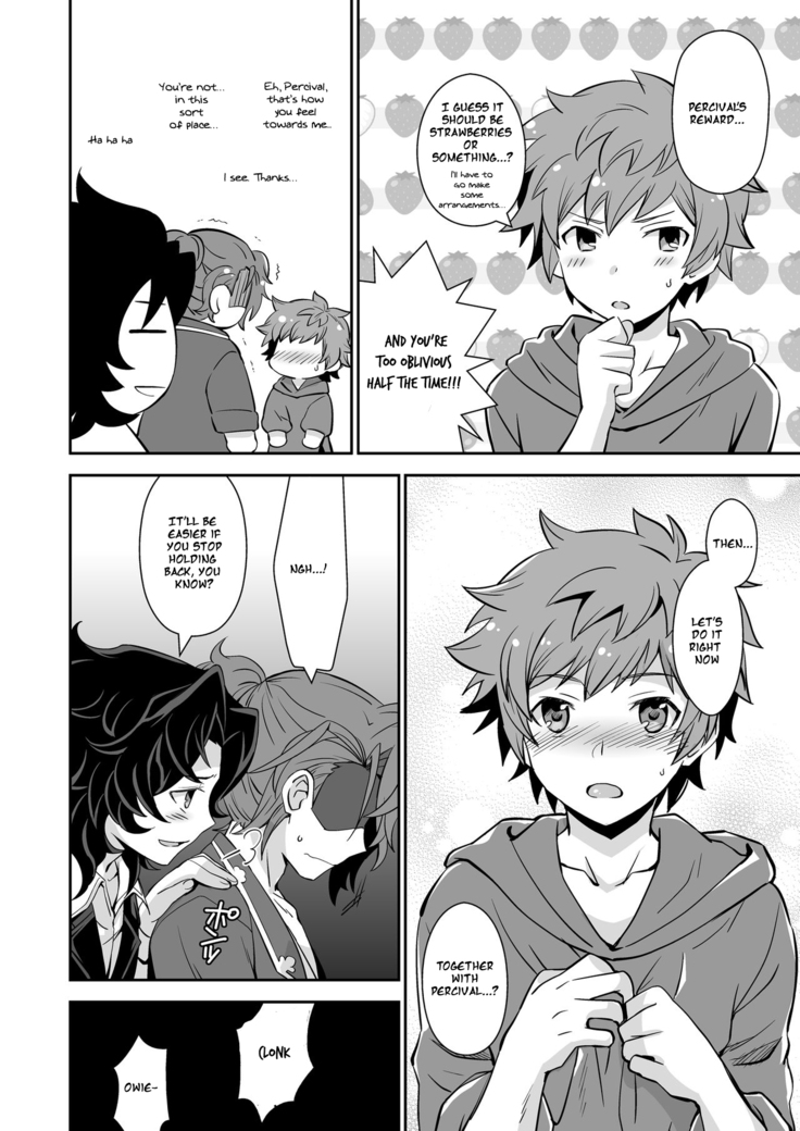 Danchou, Kyuuen Yoroshiku!