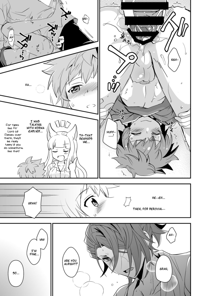 Danchou, Kyuuen Yoroshiku!