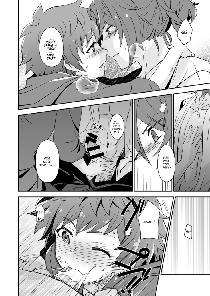 Danchou, Kyuuen Yoroshiku!