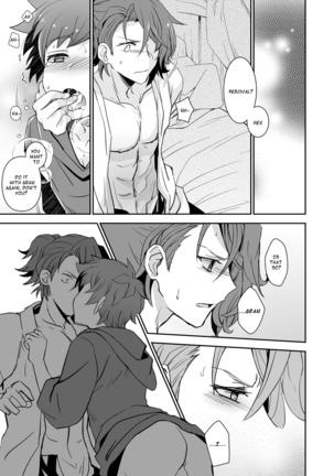 Danchou, Kyuuen Yoroshiku! - Page 19