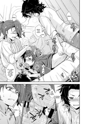 Danchou, Kyuuen Yoroshiku! - Page 21