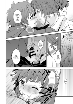 Danchou, Kyuuen Yoroshiku! - Page 20
