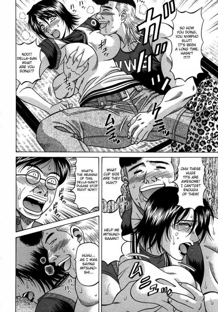 Kochira Momoiro Company Vol. 1 Ch. 1-7