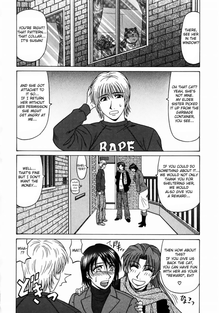 Kochira Momoiro Company Vol. 1 Ch. 1-7