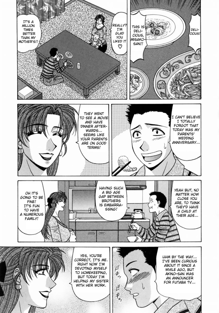 Kochira Momoiro Company Vol. 1 Ch. 1-7