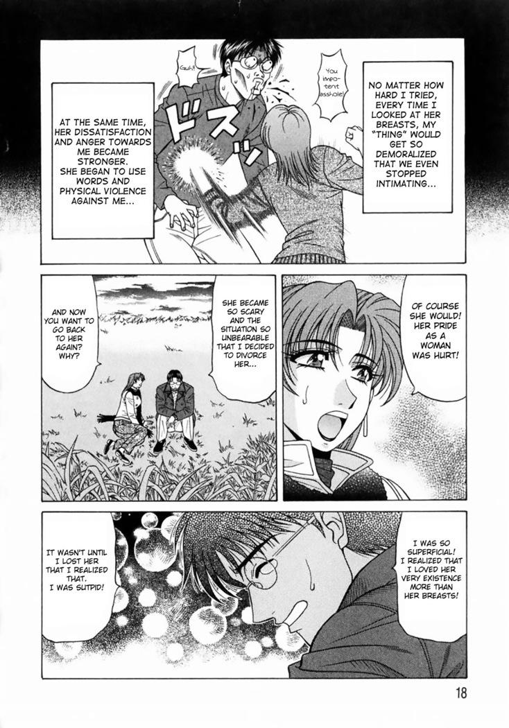 Kochira Momoiro Company Vol. 1 Ch. 1-7