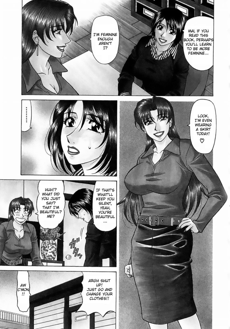 Kochira Momoiro Company Vol. 1 Ch. 1-7