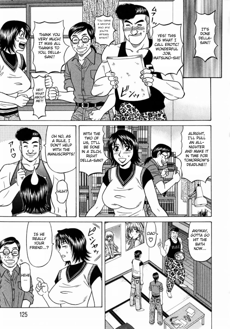 Kochira Momoiro Company Vol. 1 Ch. 1-7