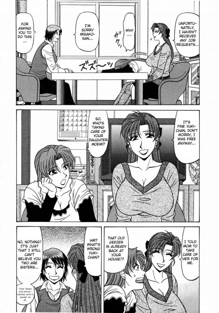 Kochira Momoiro Company Vol. 1 Ch. 1-7