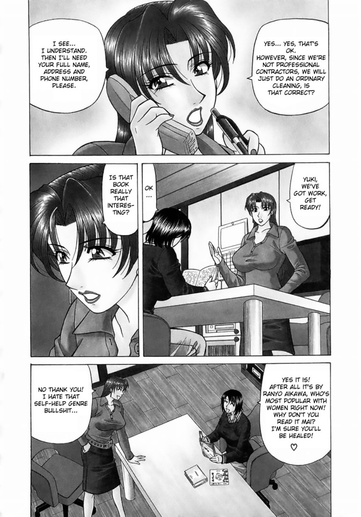 Kochira Momoiro Company Vol. 1 Ch. 1-7