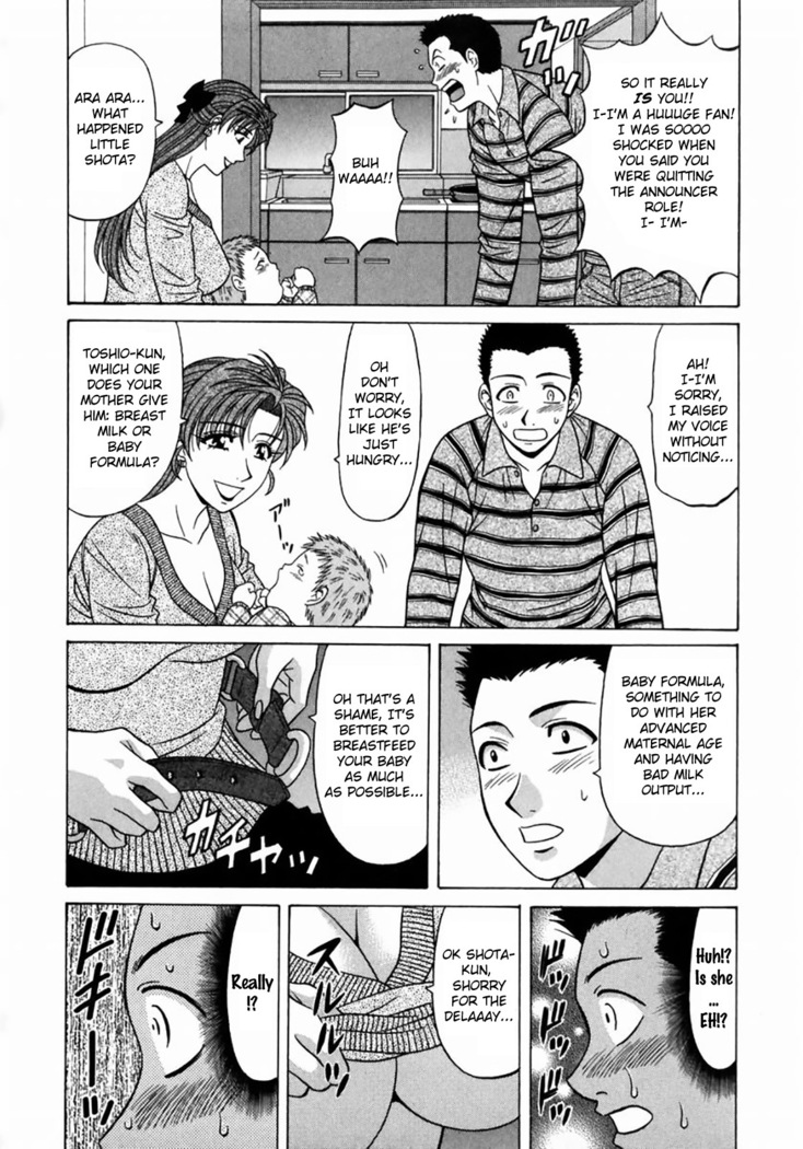 Kochira Momoiro Company Vol. 1 Ch. 1-7
