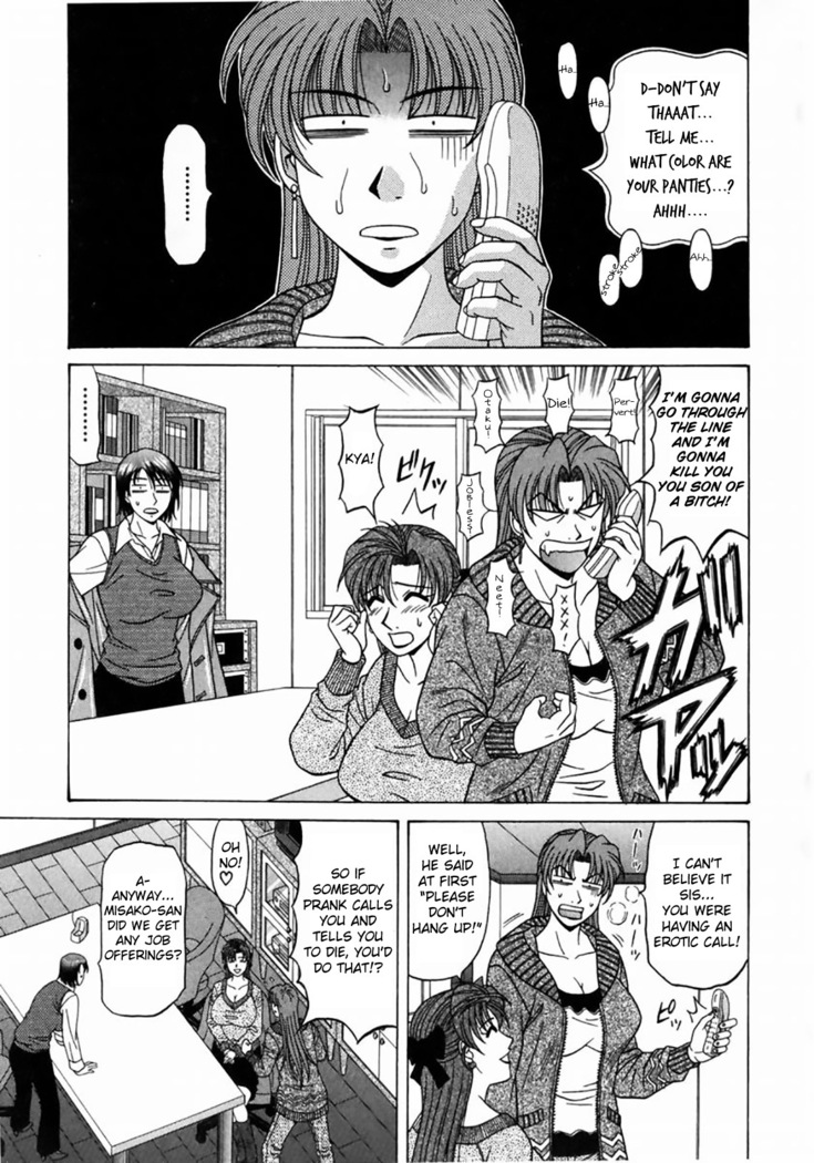 Kochira Momoiro Company Vol. 1 Ch. 1-7