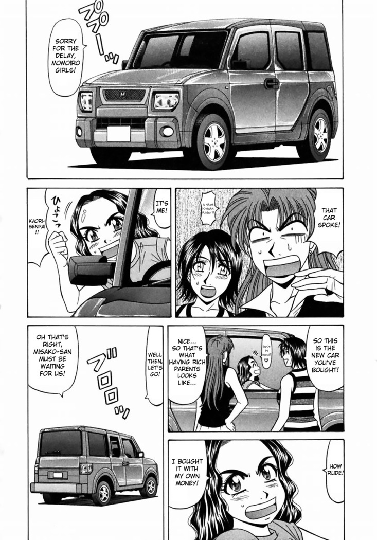 Kochira Momoiro Company Vol. 1 Ch. 1-7