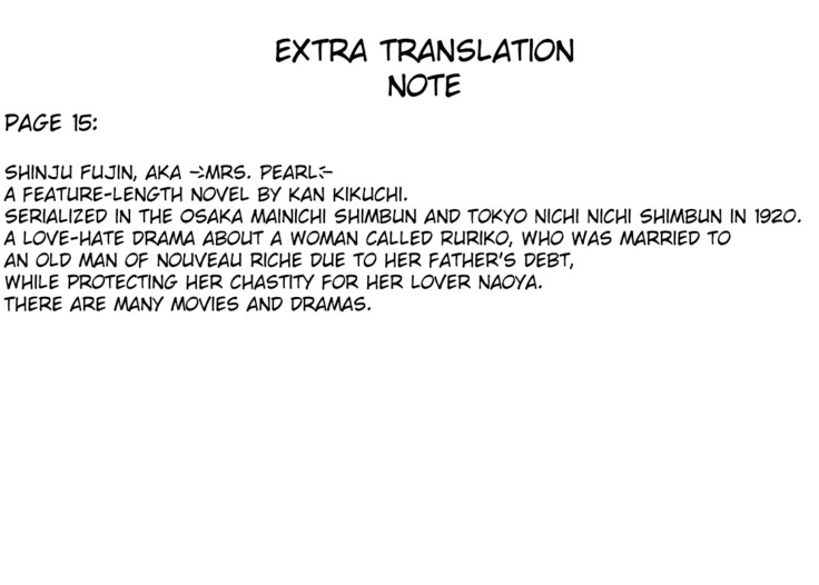 Kochira Momoiro Company Vol. 1 Ch. 1-7