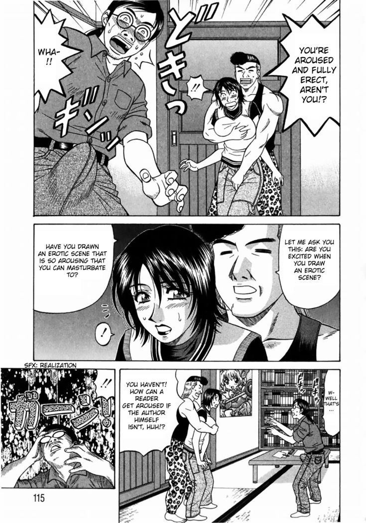 Kochira Momoiro Company Vol. 1 Ch. 1-7