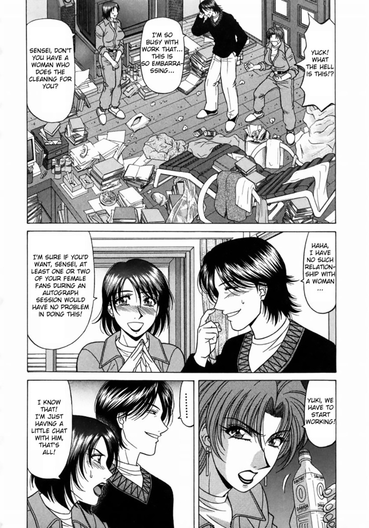 Kochira Momoiro Company Vol. 1 Ch. 1-7